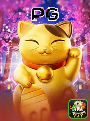 Ícone de segurança simbolizando acesso confiável