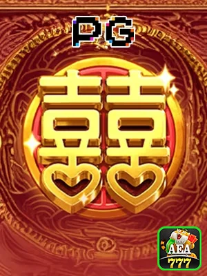 Tela de jogo mobile destacando segurança avançada